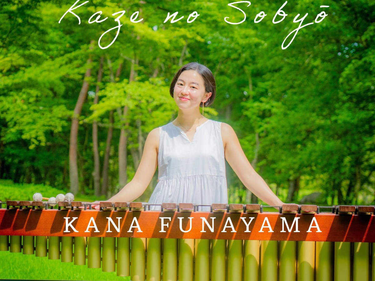 『風の素描』の楽譜が販売開始となりました！