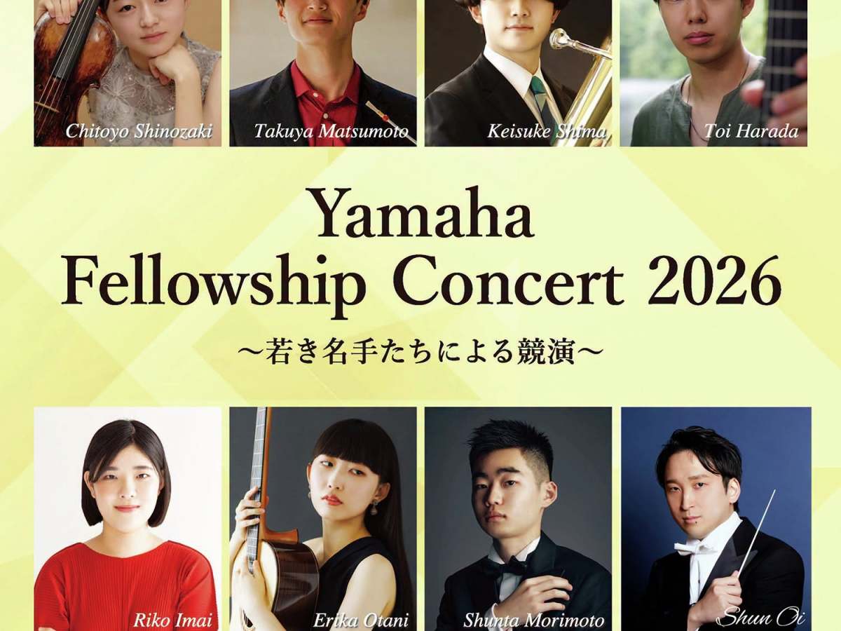 YAMAHA FELLOWSHIP CONCERT&nbsp;2026